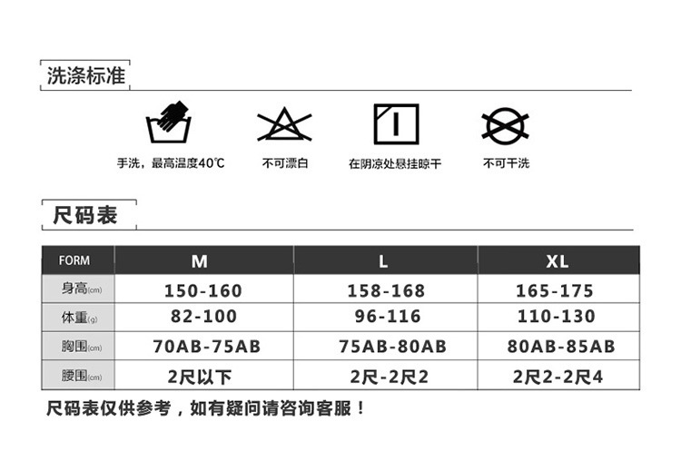 详情页_01