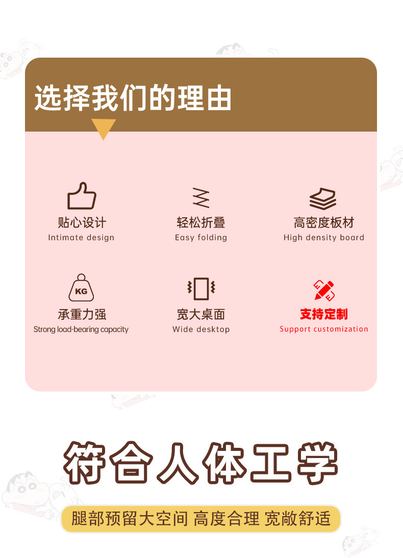 a33a7947-e403-4ad8-9d4c-ff2f609a26fa.jpe