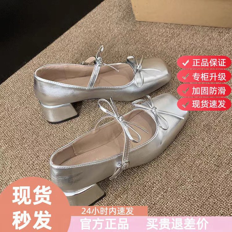 2025052509043287312030w800h800_750x750.j