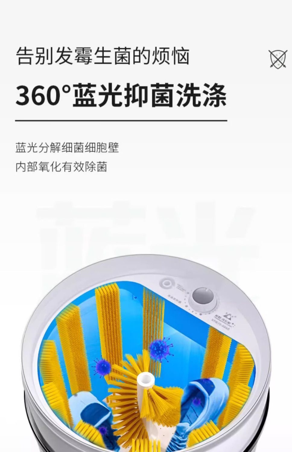 c736d8da-fd71-4b4a-97bf-55331711ad3f.jpe