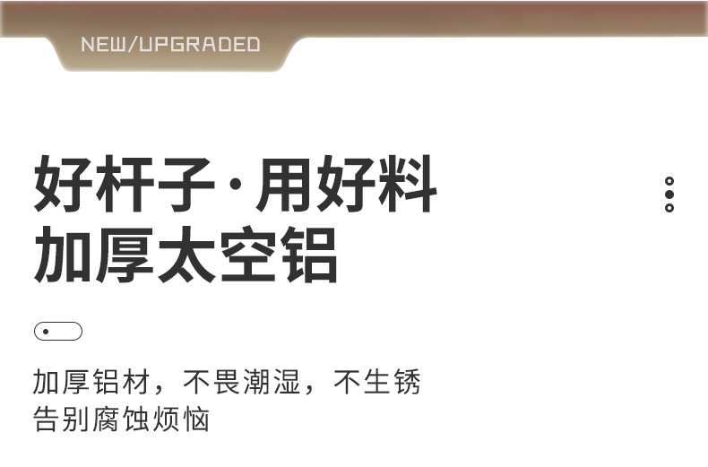 详情_11.jpg