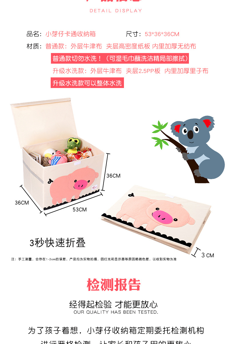 中号_02.jpg
