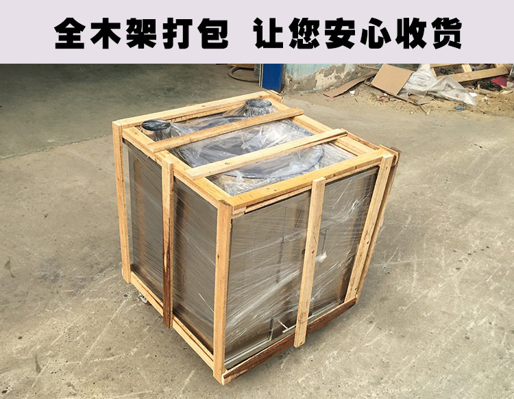 O1CN01EgvP9T1YlqQZ29Pc1_!!2109