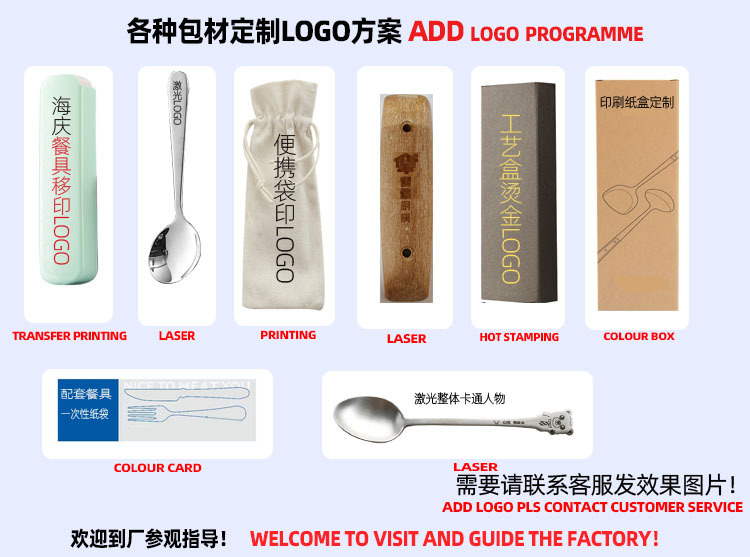 第二页英文版