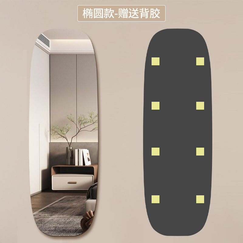 SKU图片_49_颜色分类_(40_120椭圆款【高清成像