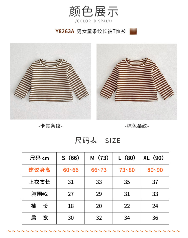 Y8236A-颜色图.jpg