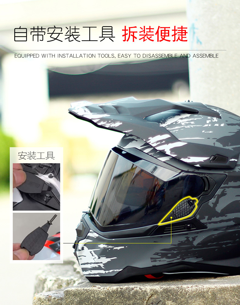 详情图片_08.jpg