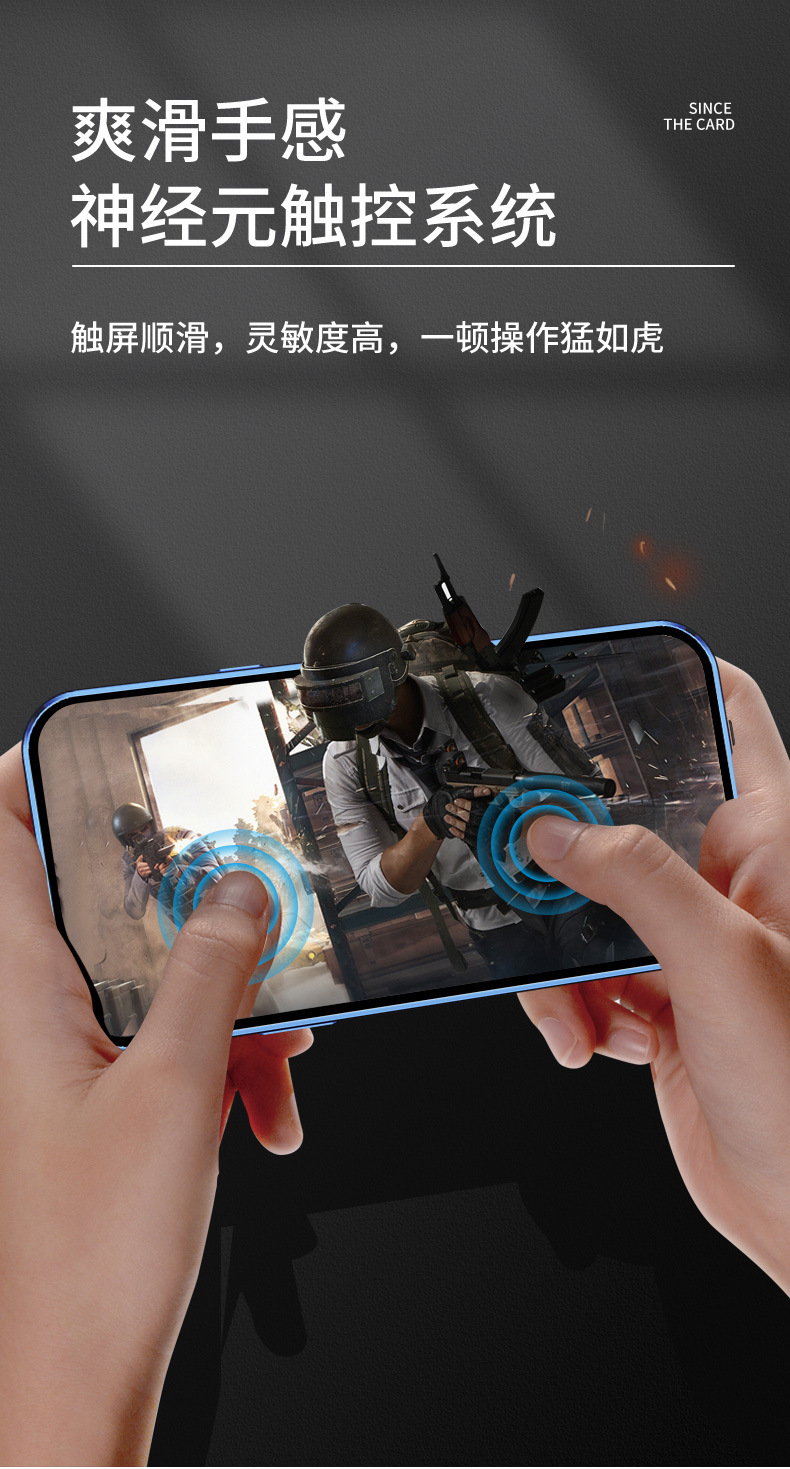 适用苹果12万磁王双面扣iphone11promax玻璃新金属全包手机壳mini