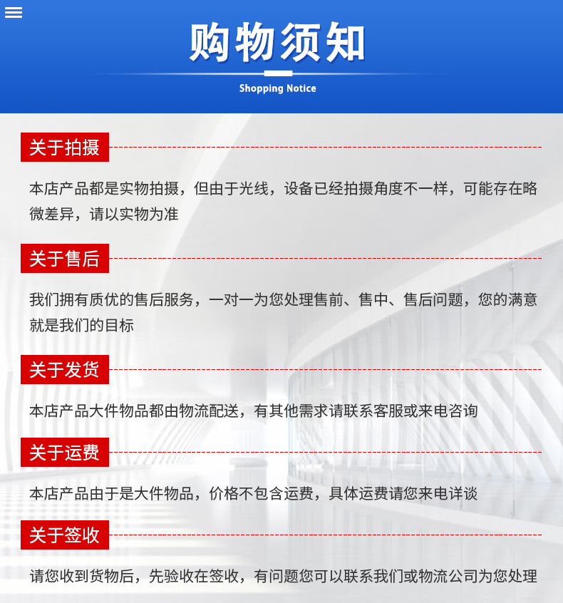 详情9.jpg