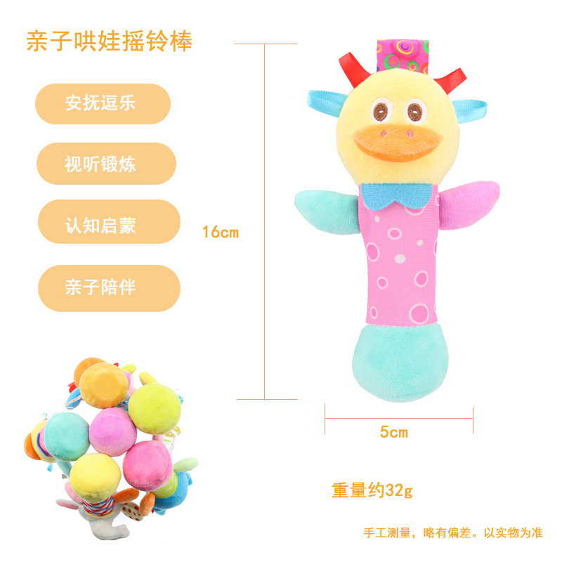 详情 (5)