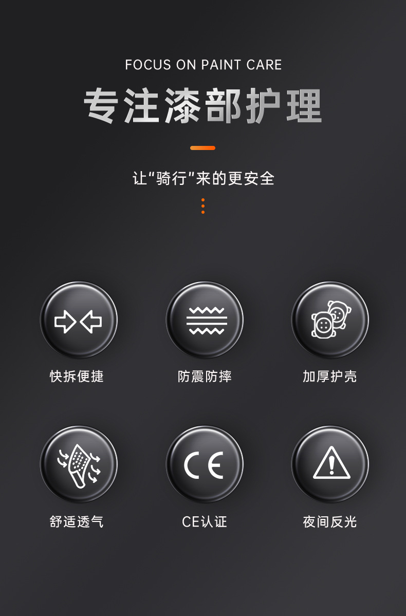 详情_02