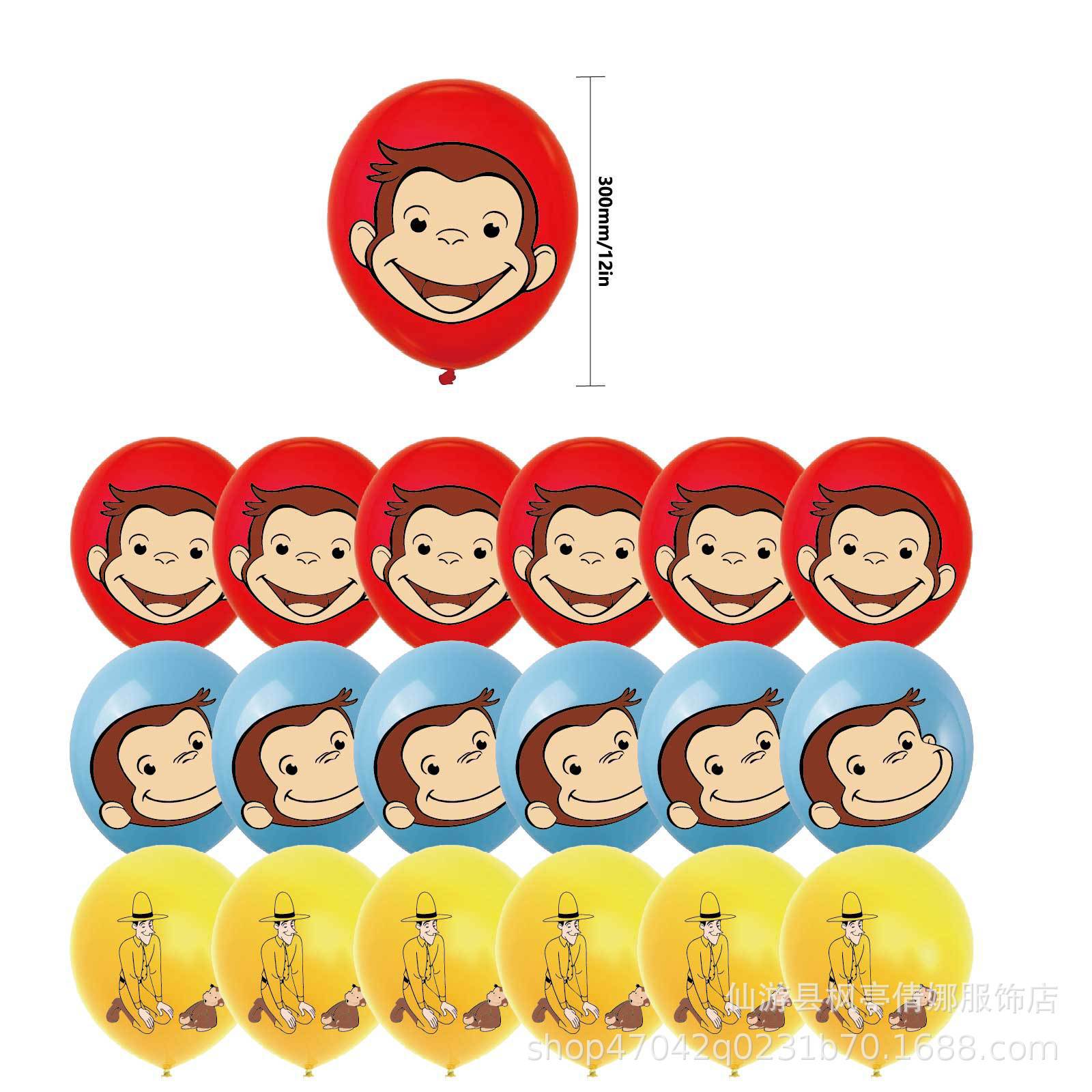 好奇的乔治模板-05