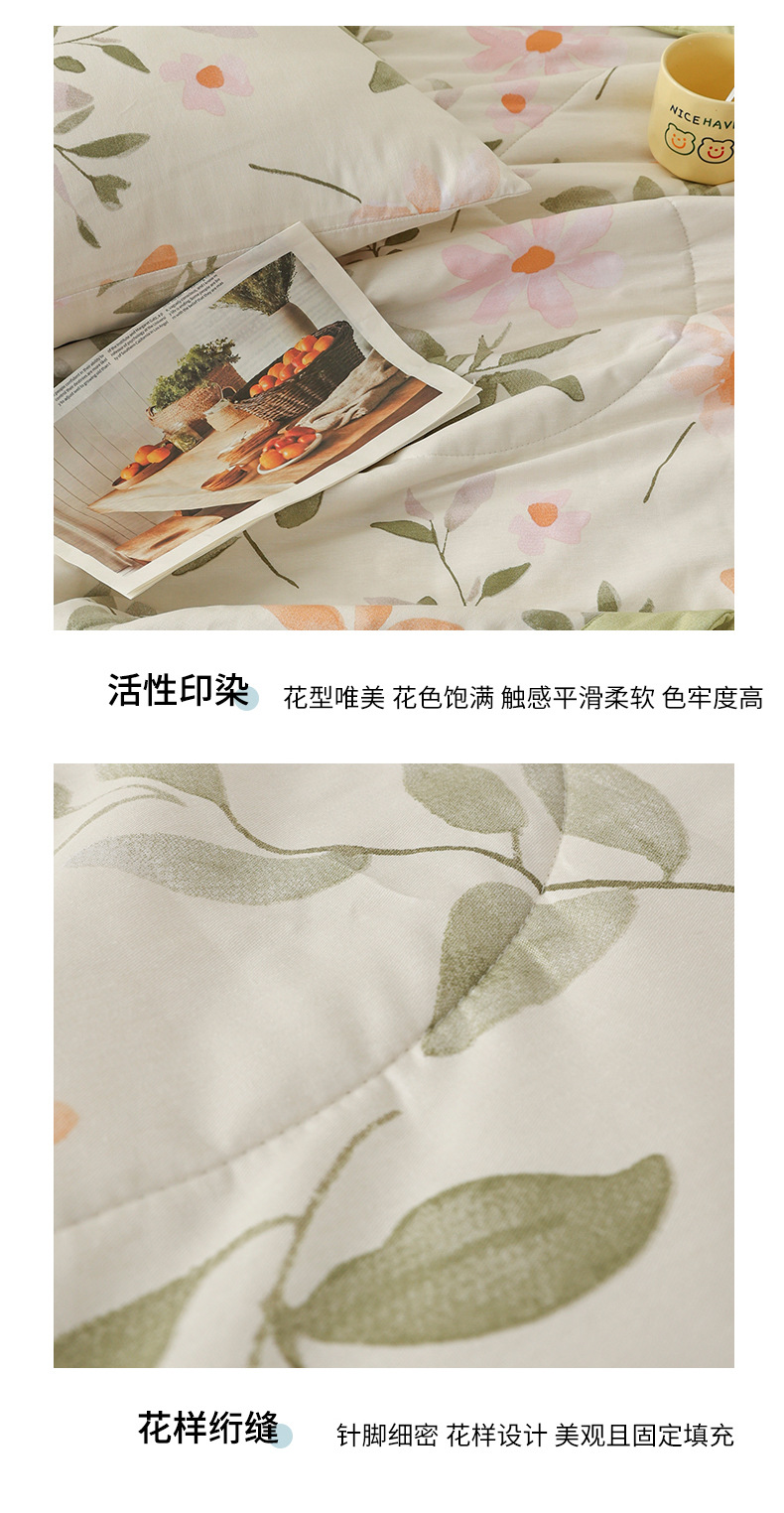 790-丝丝花香_14.jpg