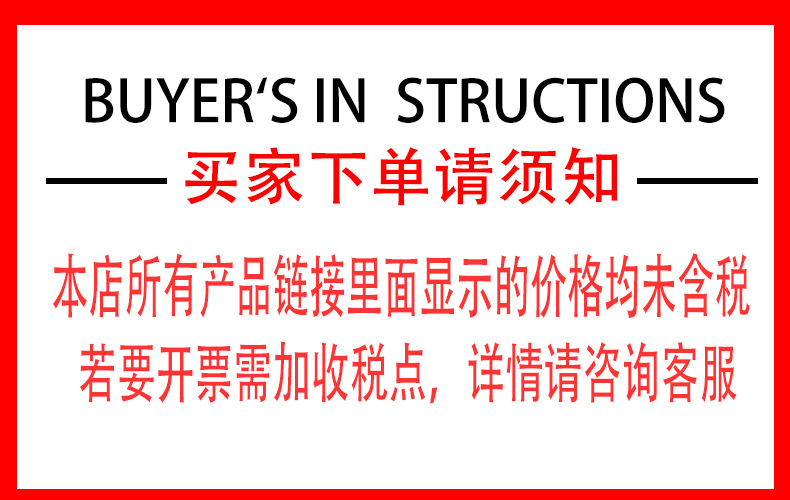 详情图.jpg