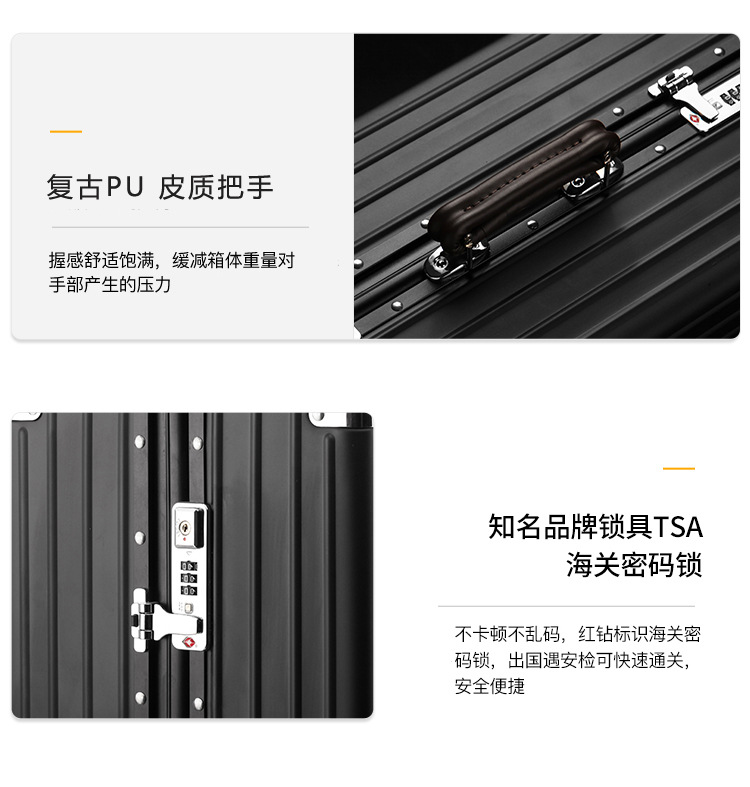 复古全铝黑色详情_07