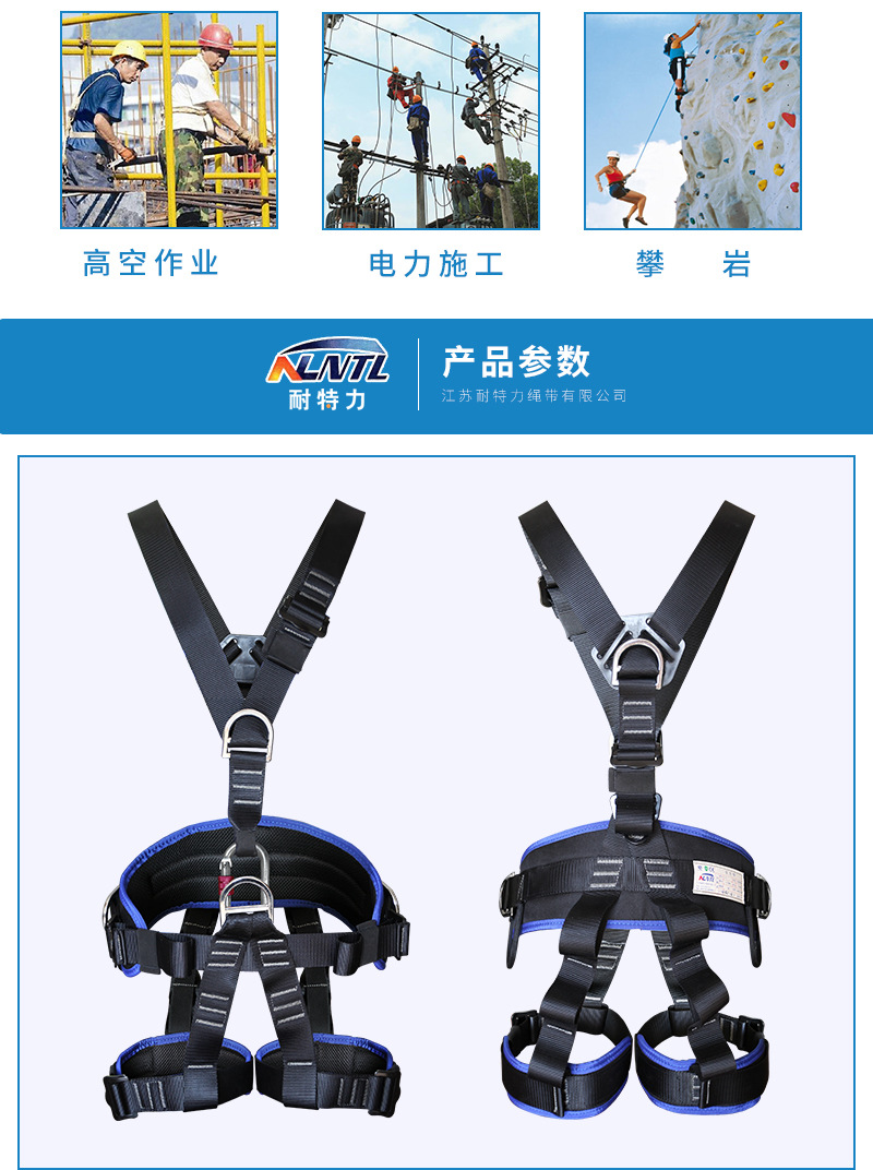 详情页_02.jpg