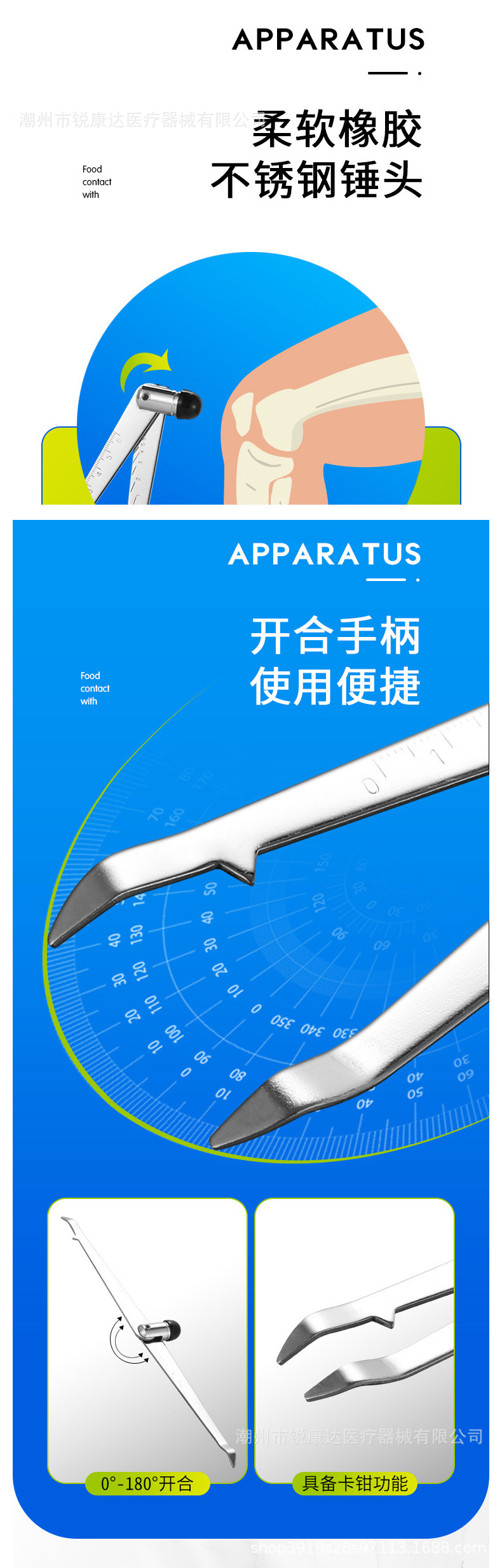 O1CN01XZlD4S1Nf0uwWk2PE_!!2212