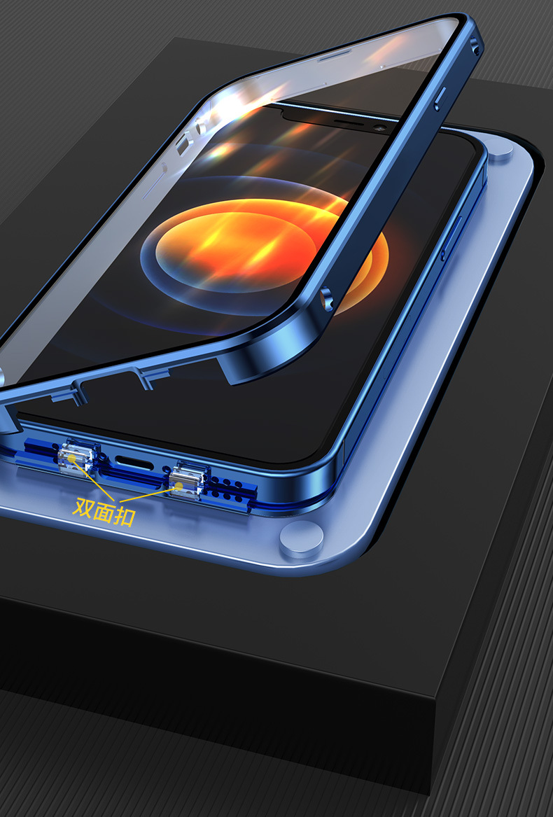 适用苹果12万磁王双面扣iphone11promax玻璃新金属全包手机壳mini