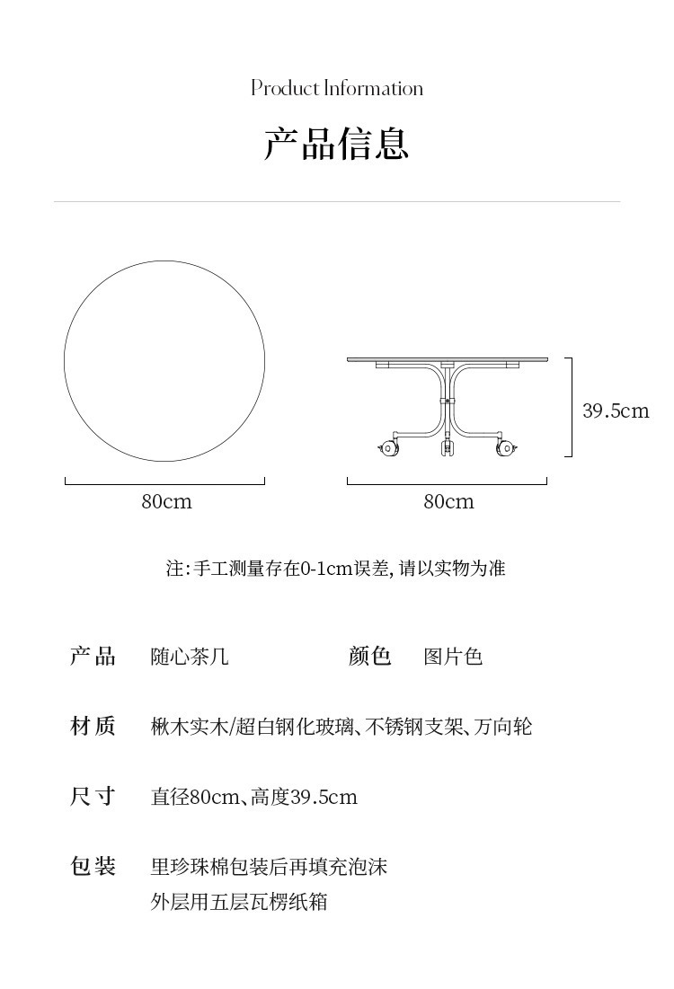 100897a6-28e6-4d63-a39a-2bae6bb0a06f.jpe