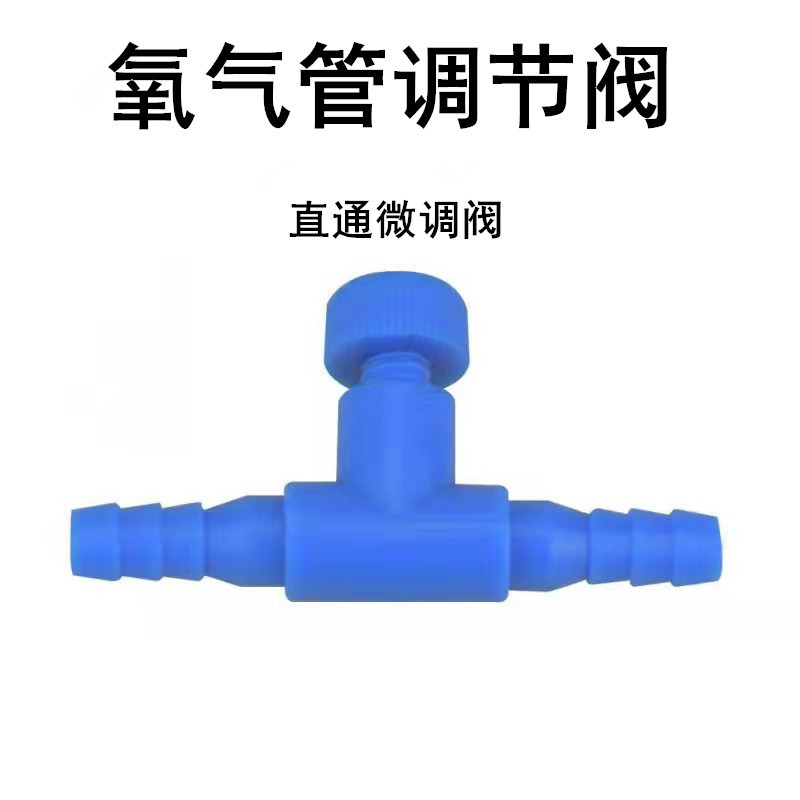 微信图片_20211126231204_副本