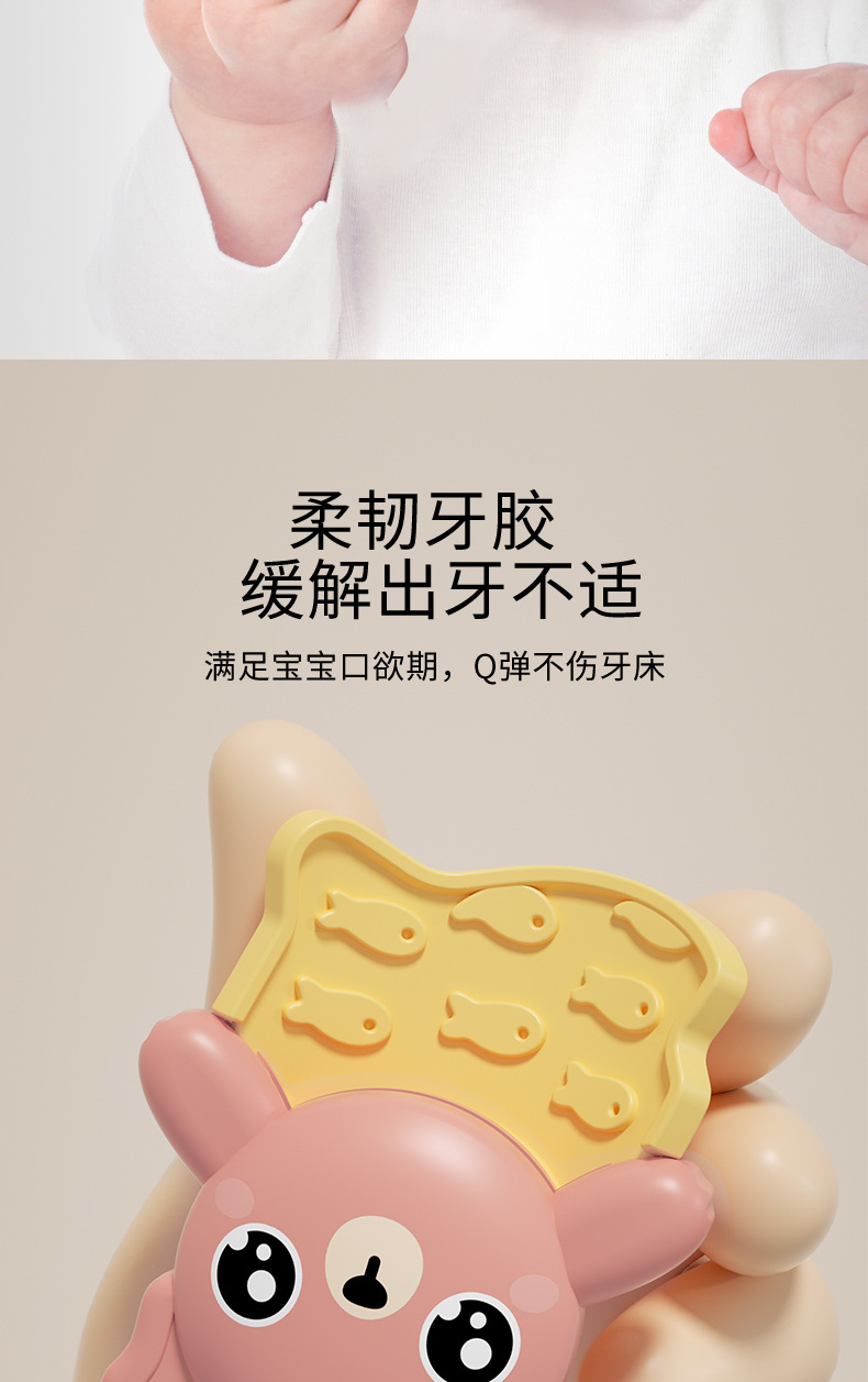 详情图片_5.jpg