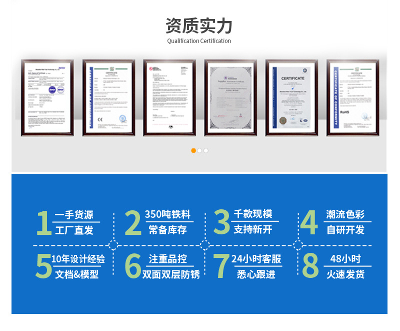 三有详情确认版_05.jpg