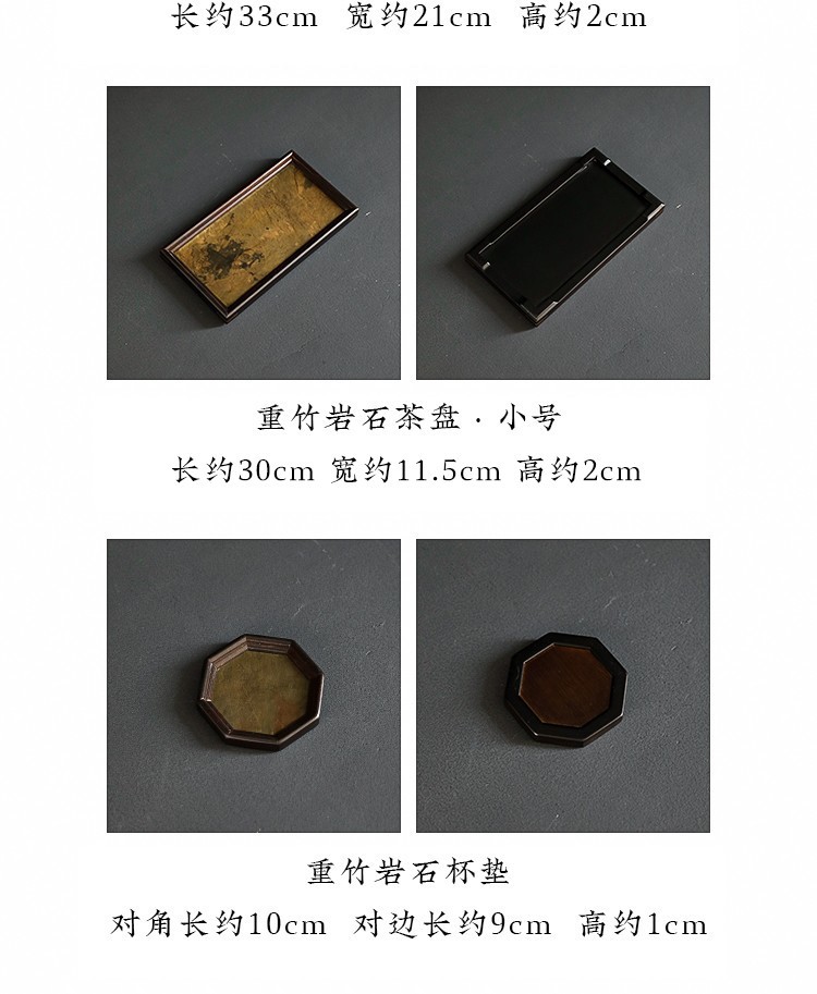 茶盘改图.jpg