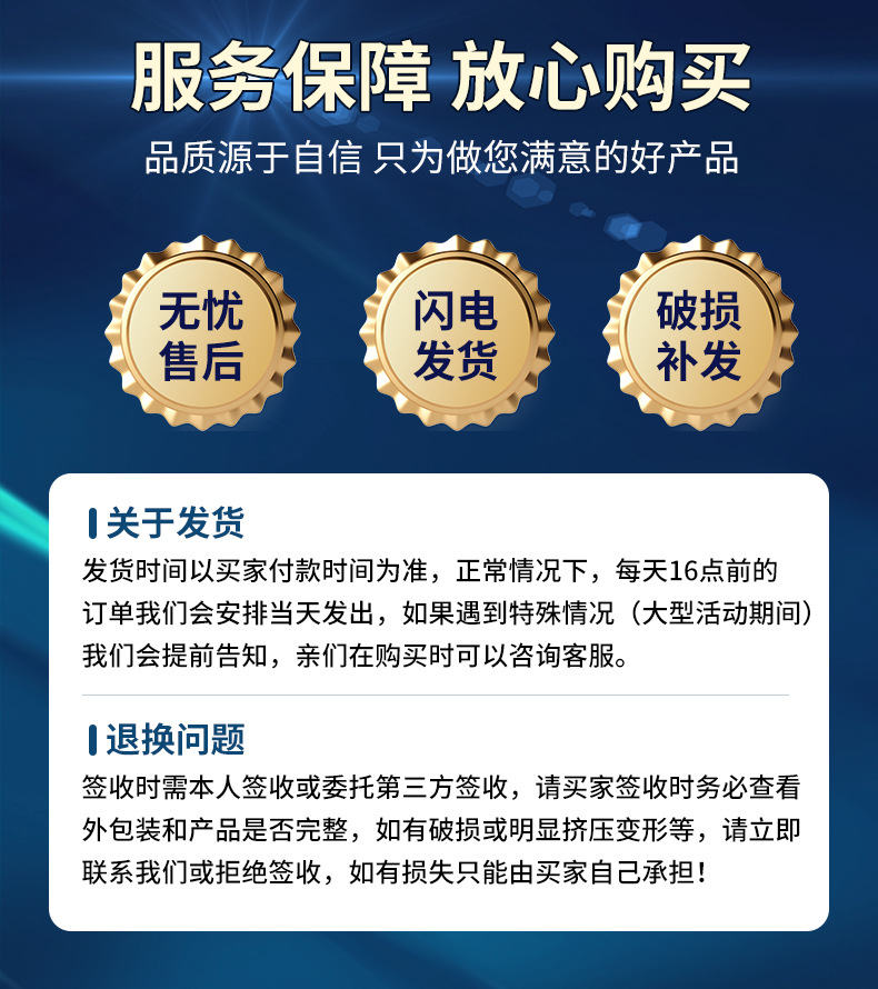 石头纹