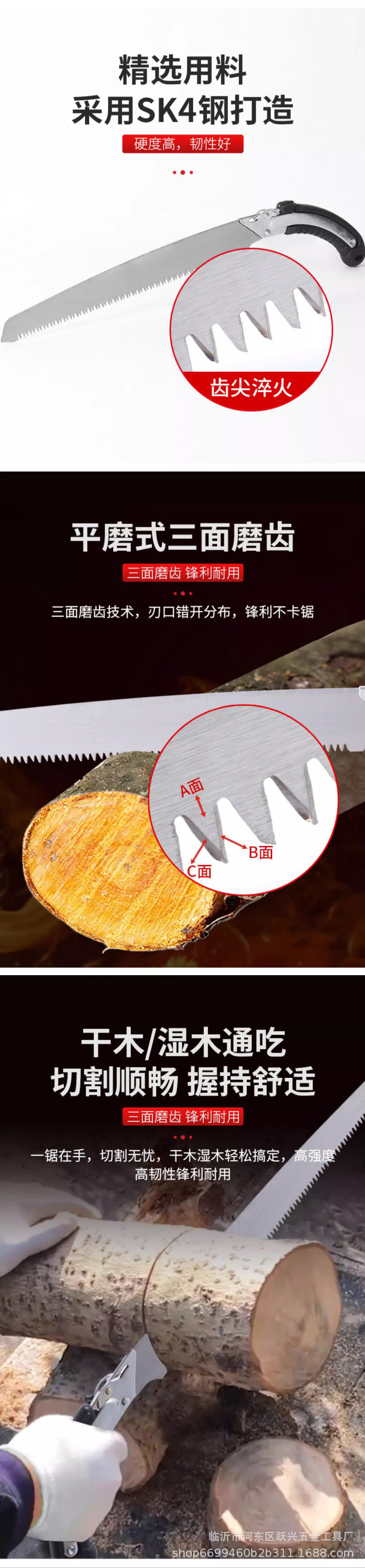 详情02.jpg