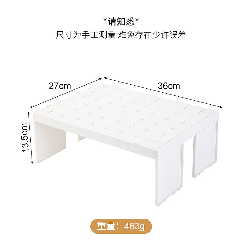（型号未知）冰箱DIY分层架_24.jpg