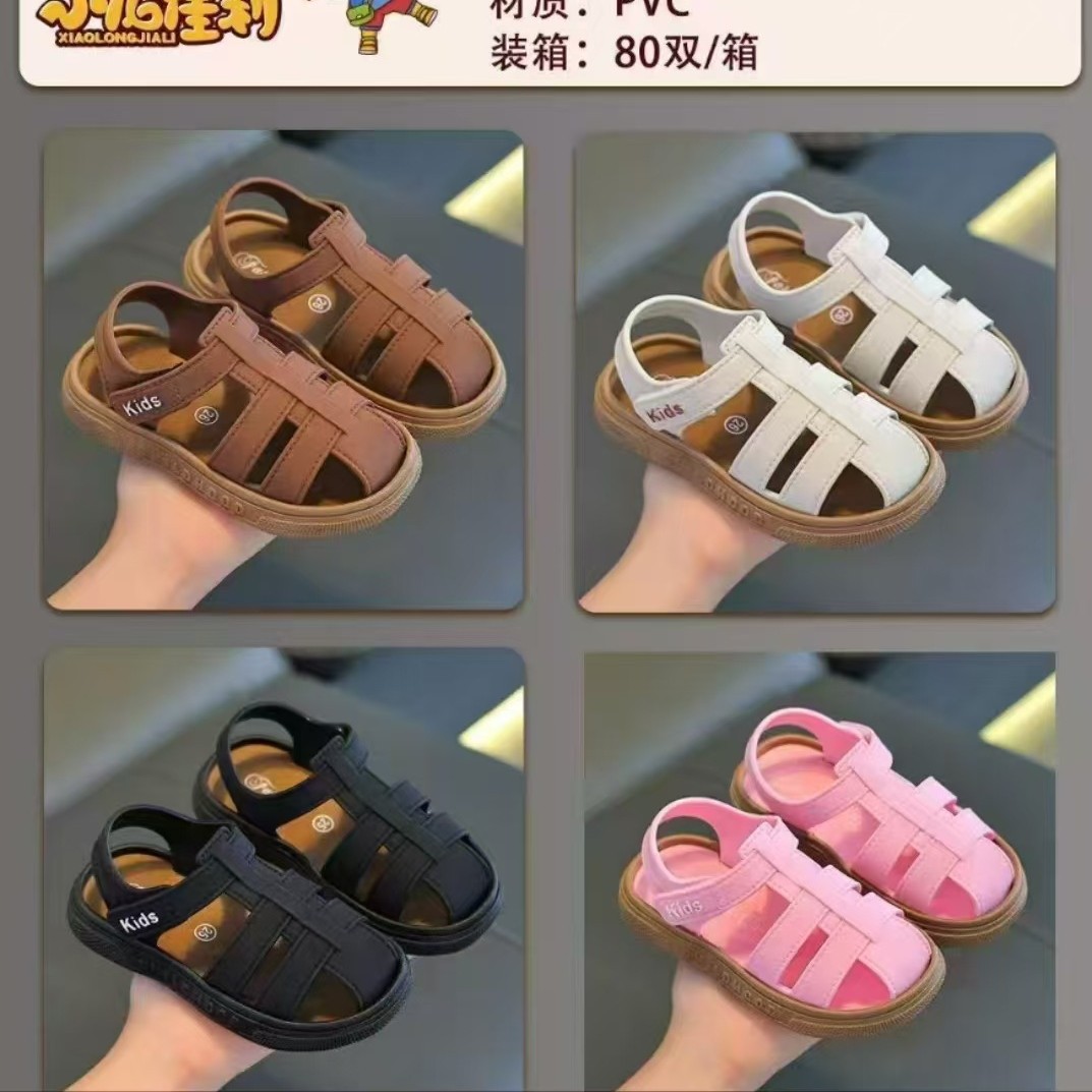 2025-05-22 11:16:42.jpg