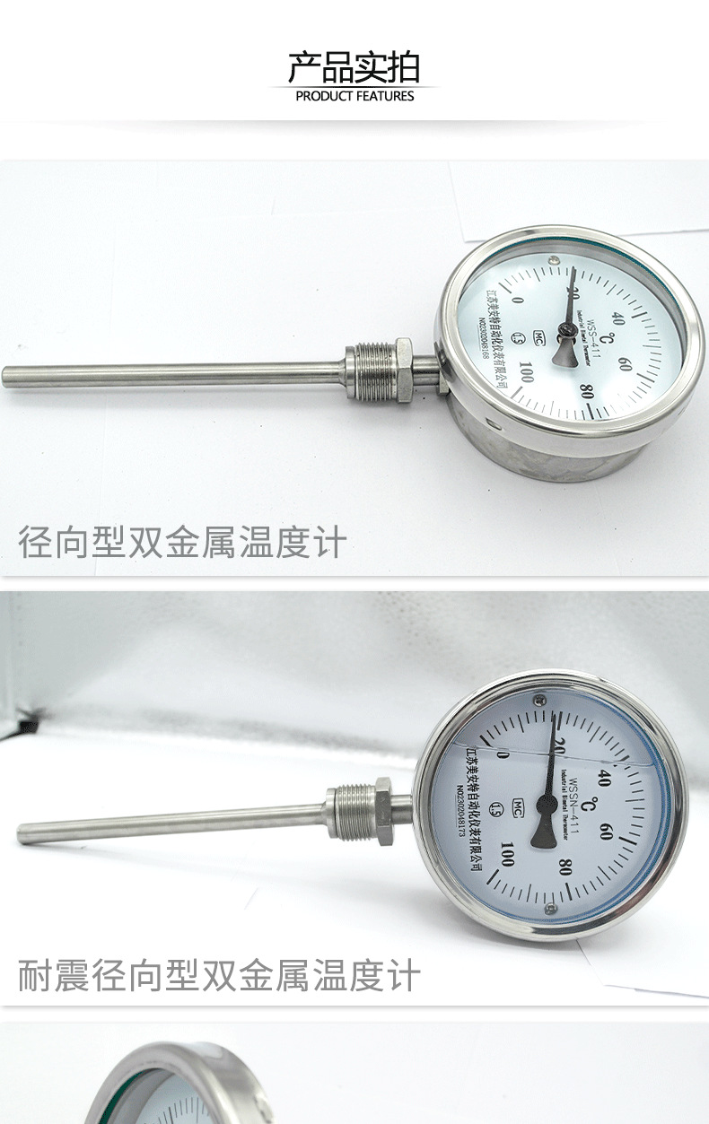 详情页_13.png