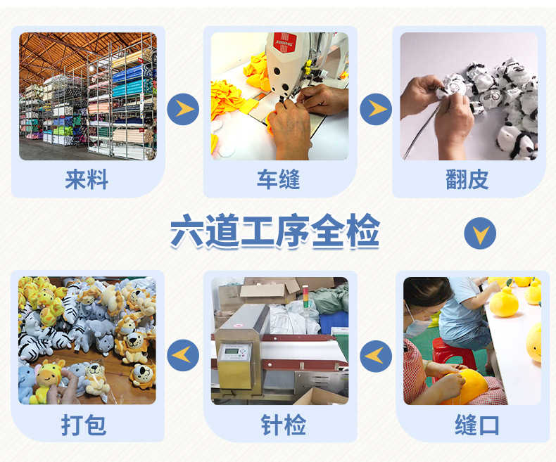 详情小乌龟_13.jpg