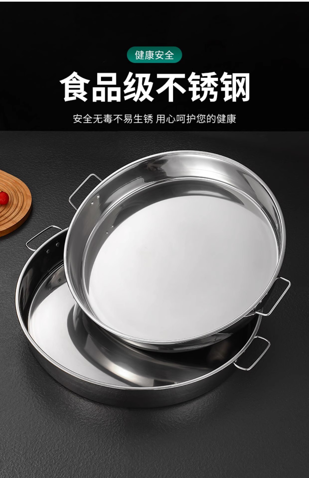 详情2