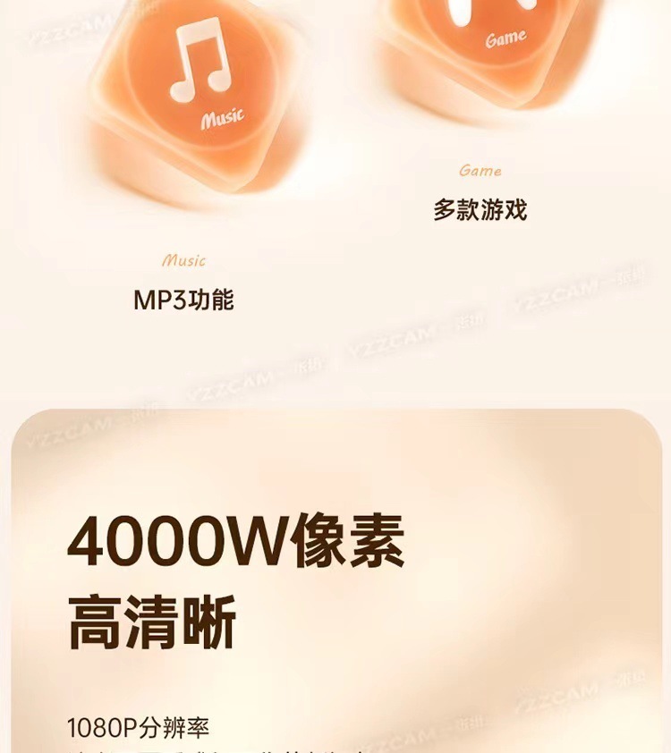 d1b61339-bdce-4a0a-9eca-8ad20c0765cb.jpe