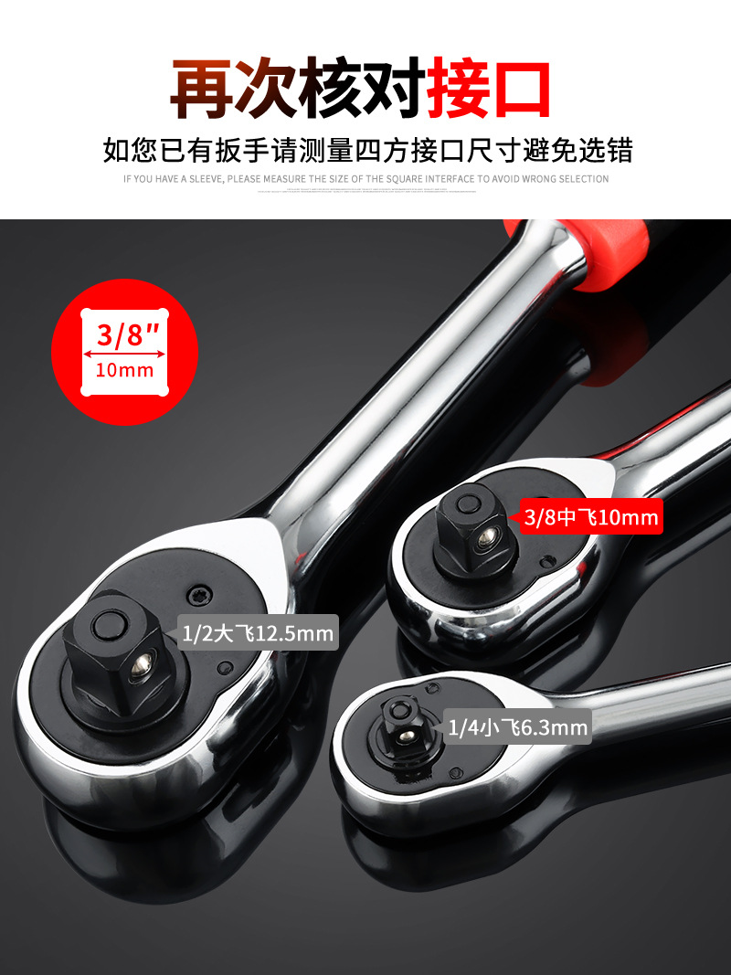 83齿形_16.jpg