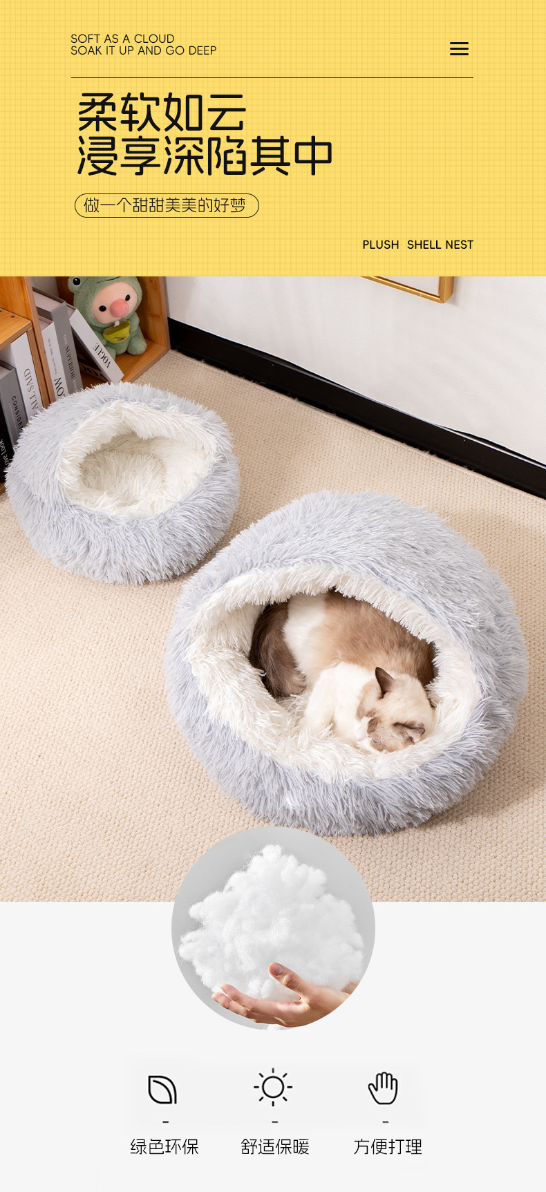 O1CN01Ge2AVl1hKDR43VJ73_!!2206