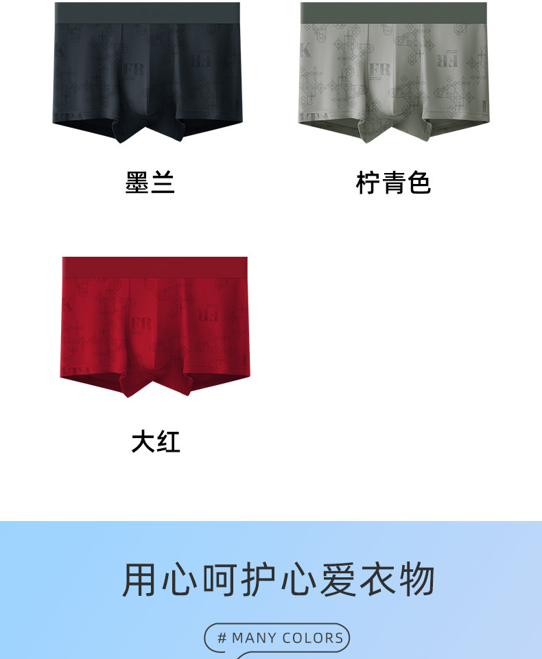详情页1688_14.jpg