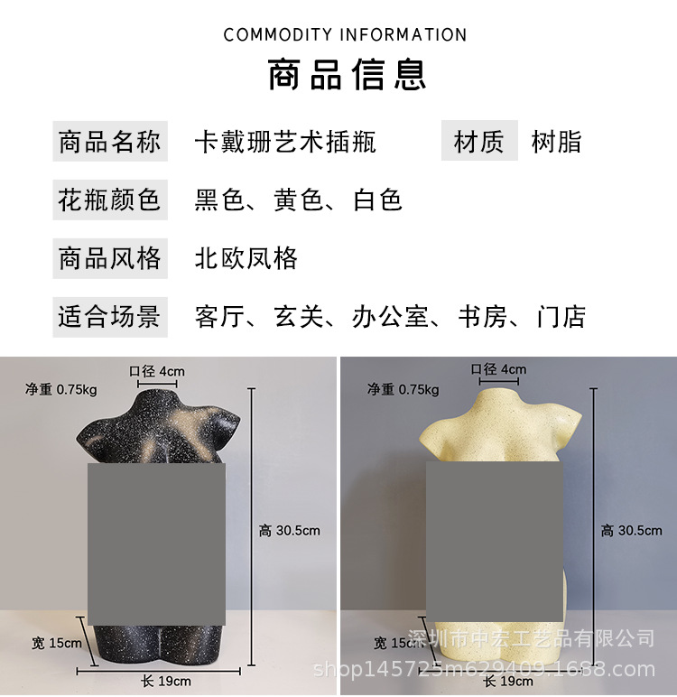 详情_04-1