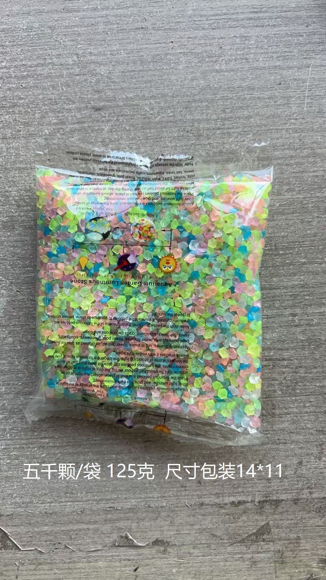 b865e04c6436c0b0252bdcb1611490