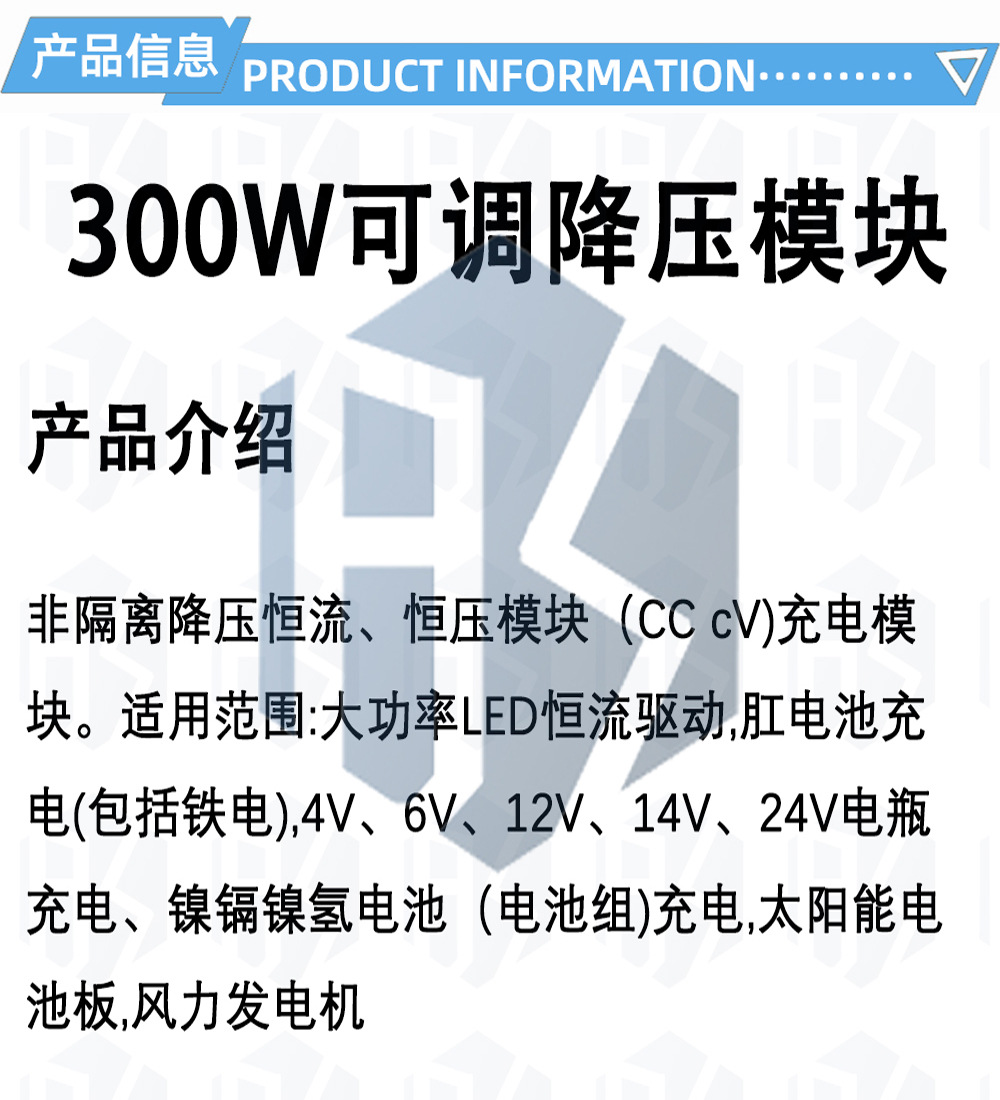 2-中文_01