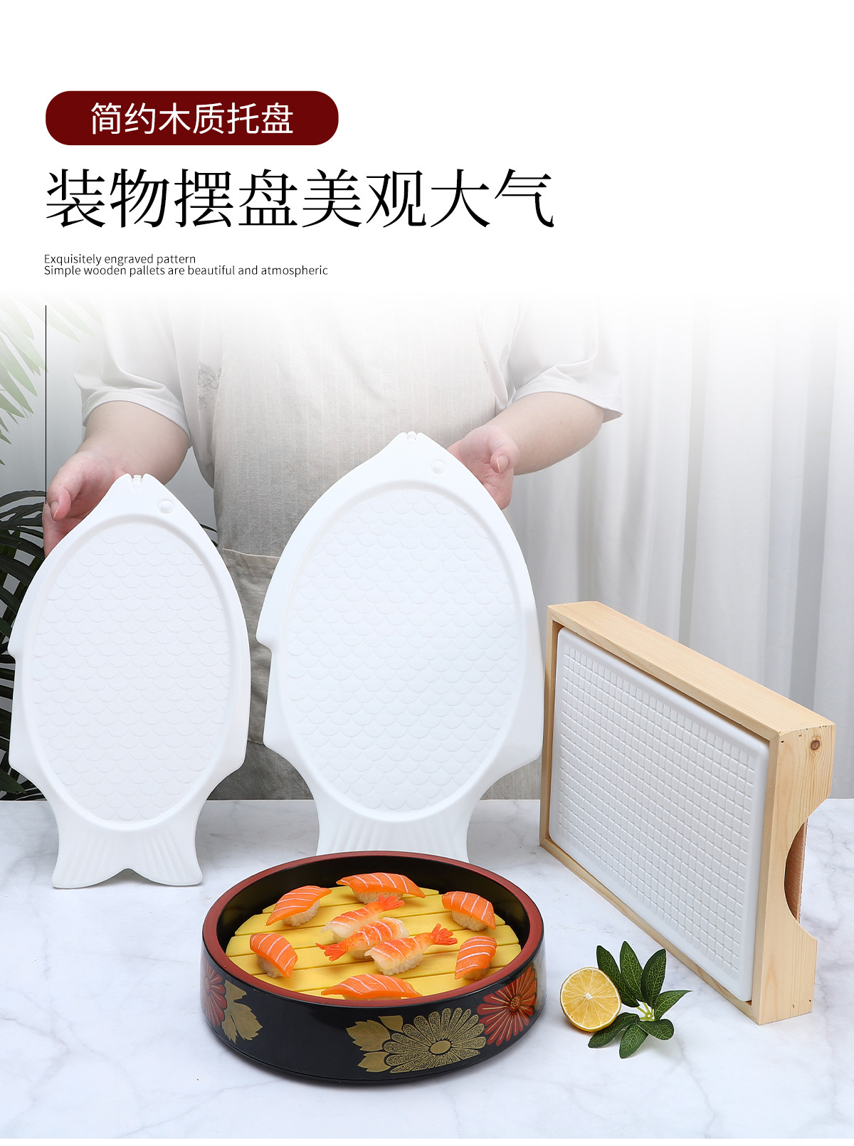 详情页_07