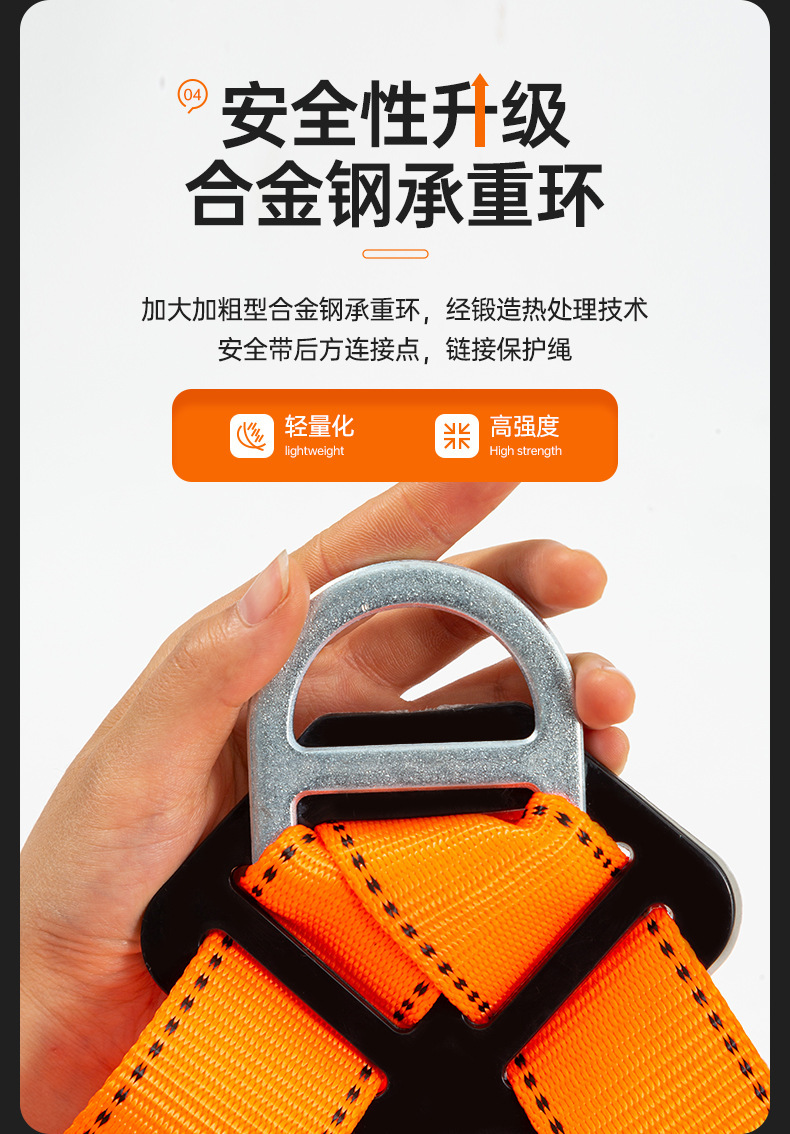 详情设计---和信--ZY-HX0161_14.jpg