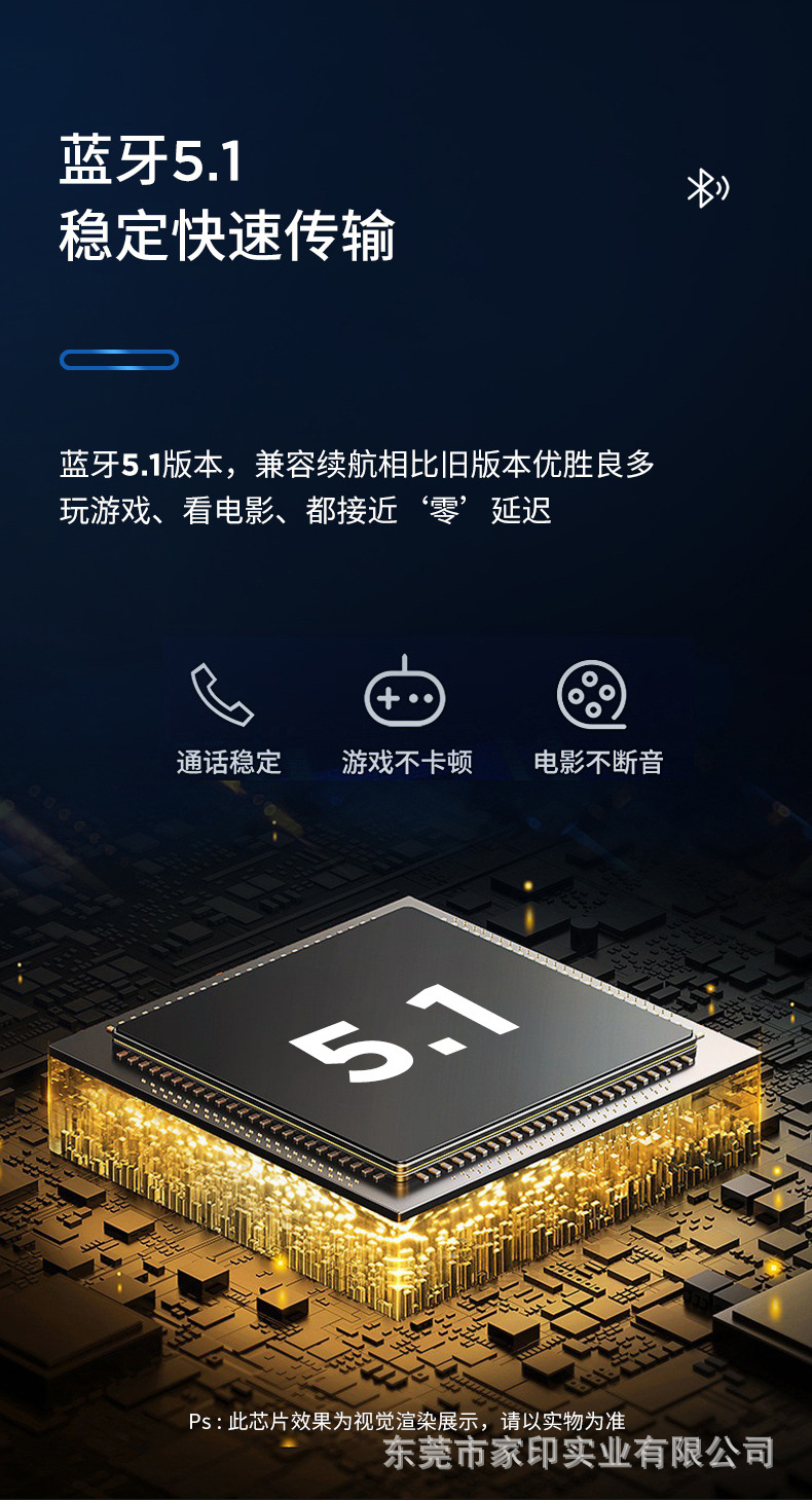 JY02Pro_05.jpg