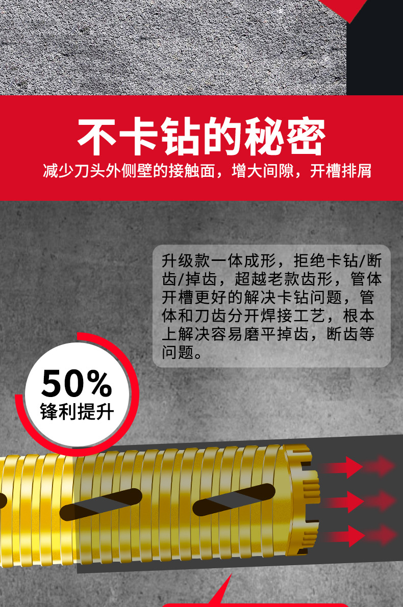 详情图_06.jpg