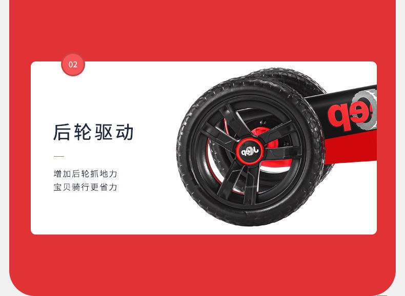 7c2ba097-a0e0-4987-978a-ada1ca24a1cc.jpe