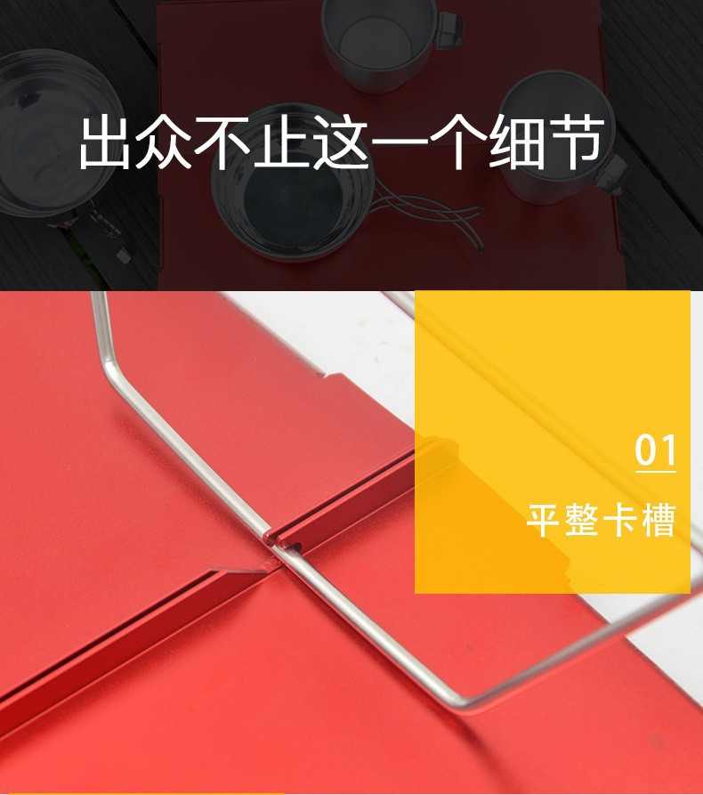 详情15.jpg