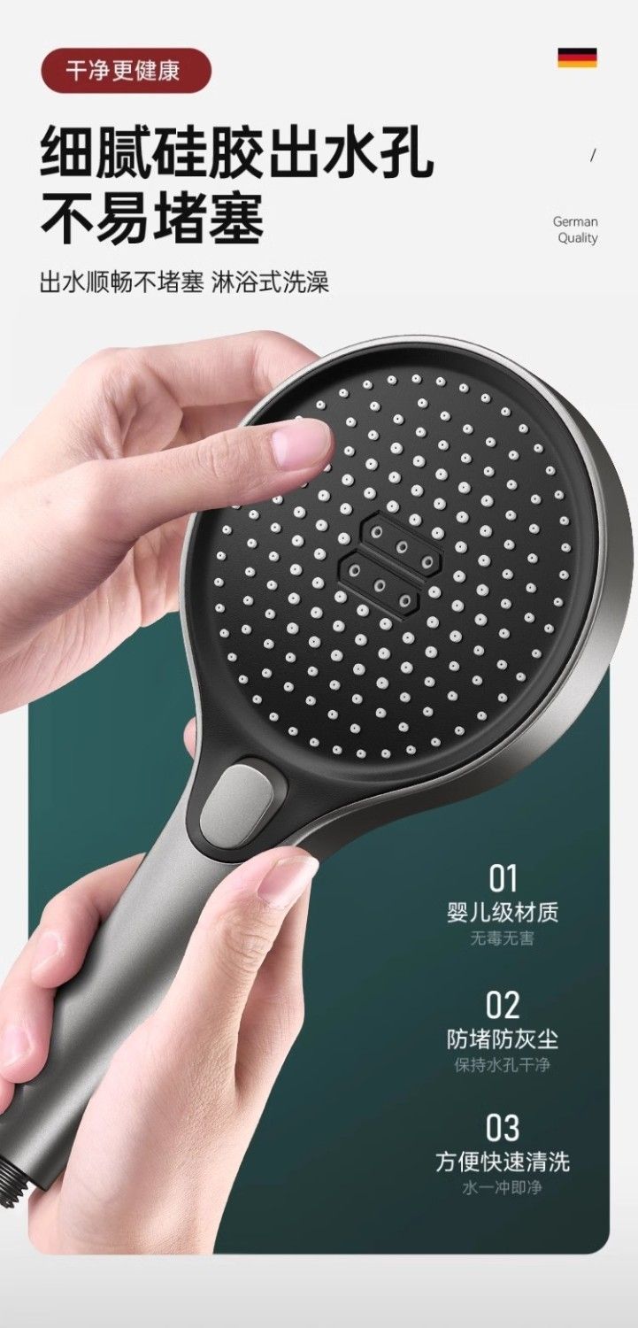 ac2f403a-99e2-4840-a3ec-95fe6f2d9949.jpe