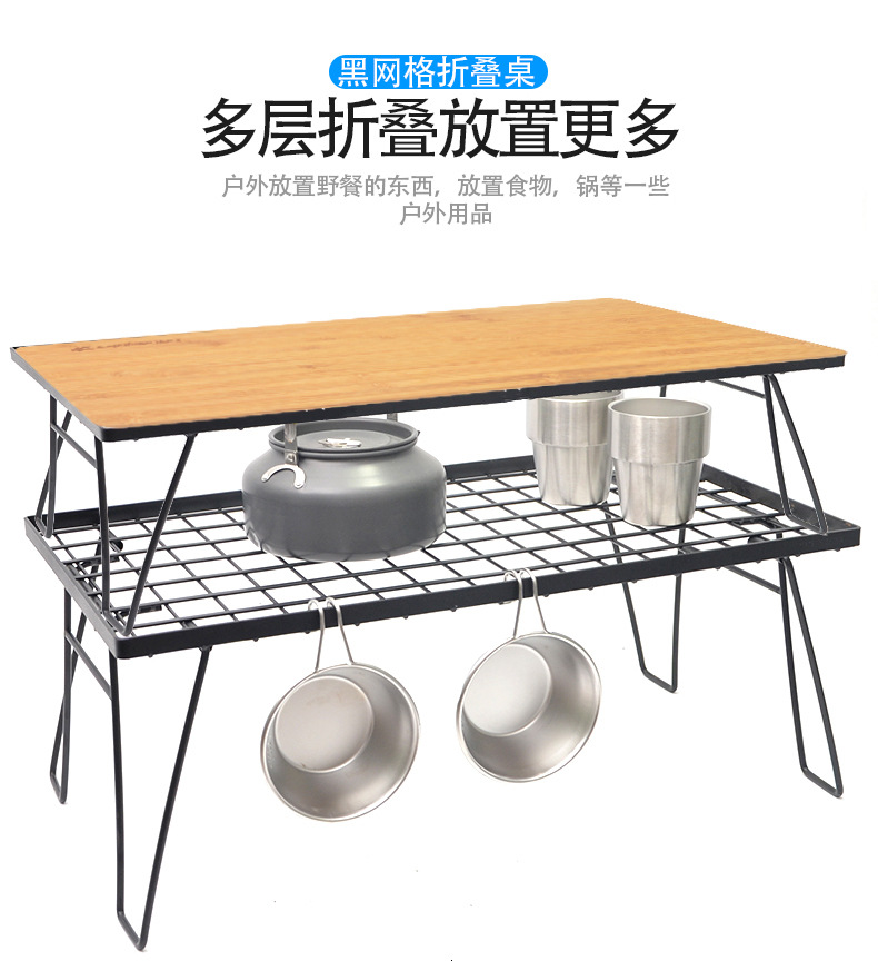 详情图_4.jpg