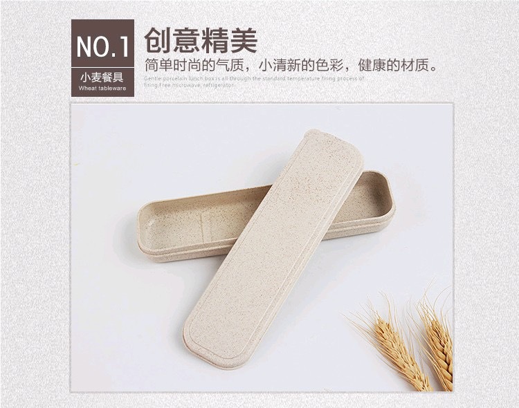 微信图片_20210517131431